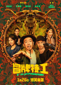 国产成人亚洲综合网站不卡